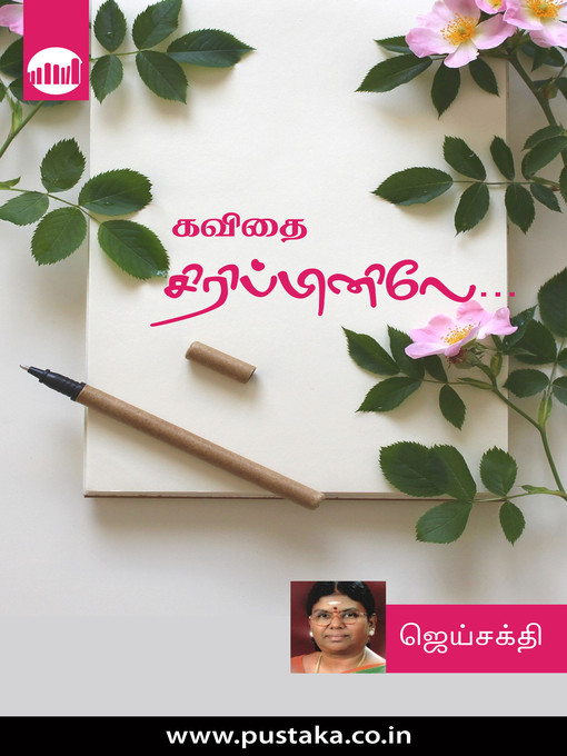 Title details for Kavithai Sirippinile... by Jaisakthi - Available